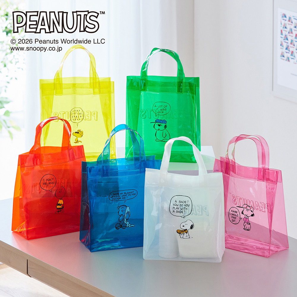 【ピーナッツ/PEANUTS】ビニールランチバッグ 「スヌーピー」