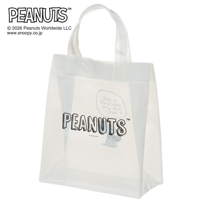 スヌーピー／裏面