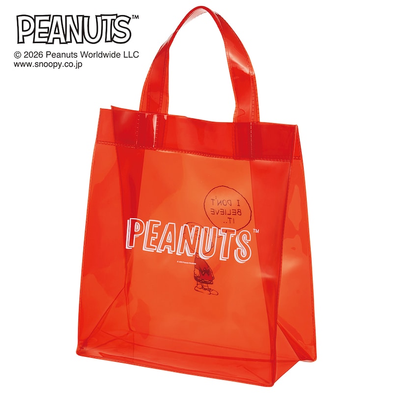 チャーリー・ブラウン／裏面