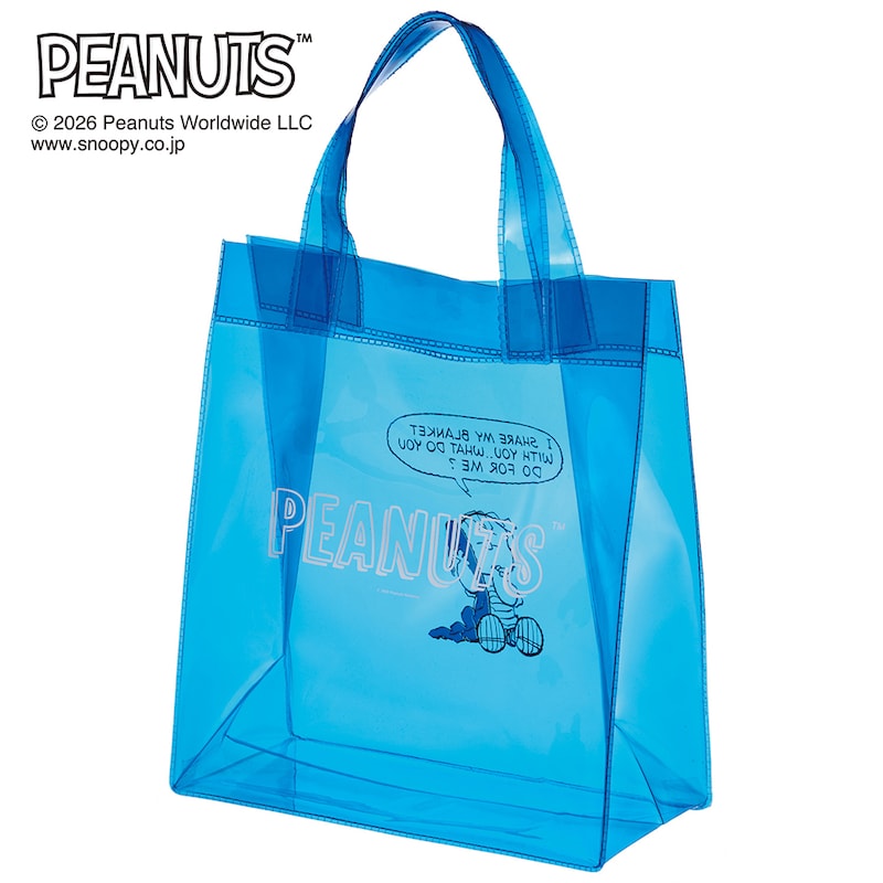 ライナス／裏面