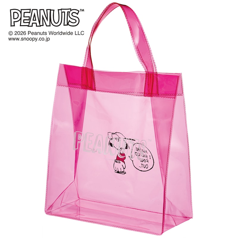 ルーシー／裏面