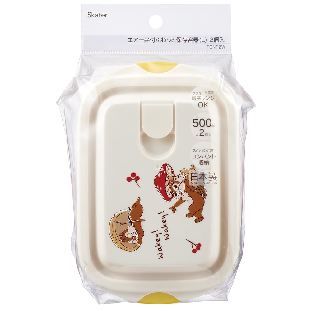 チップ＆デール／L・お届け形状