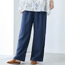 ダークネイビー