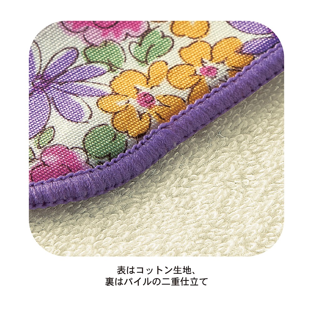 定期お届け】 小花柄のガーゼパイルハンカチ ：6回シリーズ｜通販の