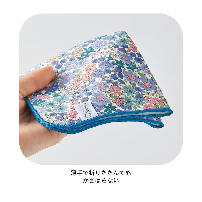 ※画像はイメージです