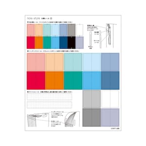 付属のインデックスを入れることで、種類別、家族別、年度別（時系列）など、お好みで書類の仕分け