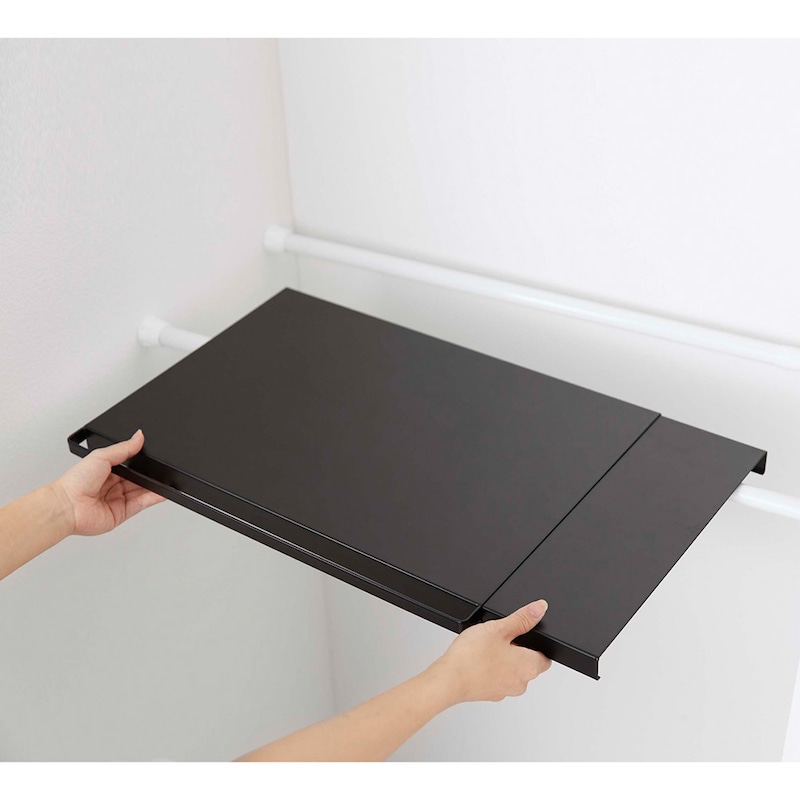 幅は約46.5～90cmの伸縮式