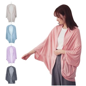 【ベルメゾン】コンパクトに収納できる接触冷感カーディガン 【接触冷感】【UV対策】