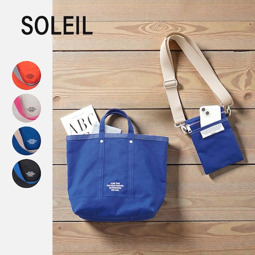 ＳＯＬＥＩＬ 内ポケットがサコッシュになるトートバッグ (2WAY)