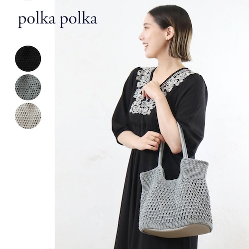 コード編みスクエアトートバッグ