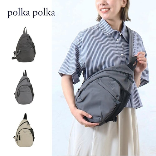 リップストップボディーバッグ【軽量・撥水】