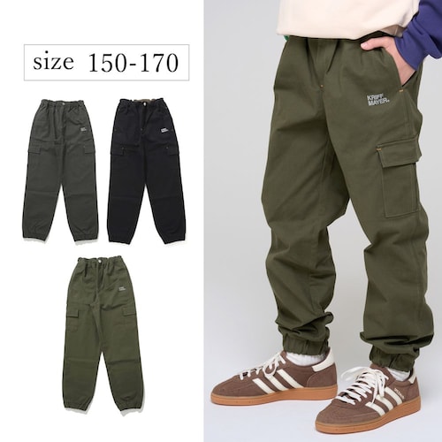 カーゴジョガーパンツ