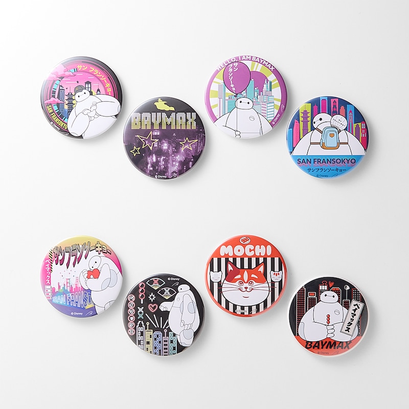 ベイマックス　コンプリートセット