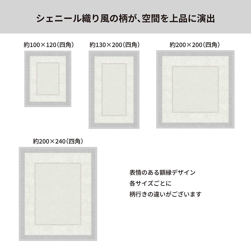 サイズバリエーションの比較。デスク下からリビングまで、用途に合わせて選べます