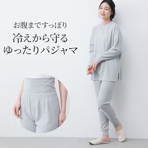 【ベルメゾン】ワッフル腹巻つき長袖パジャマ