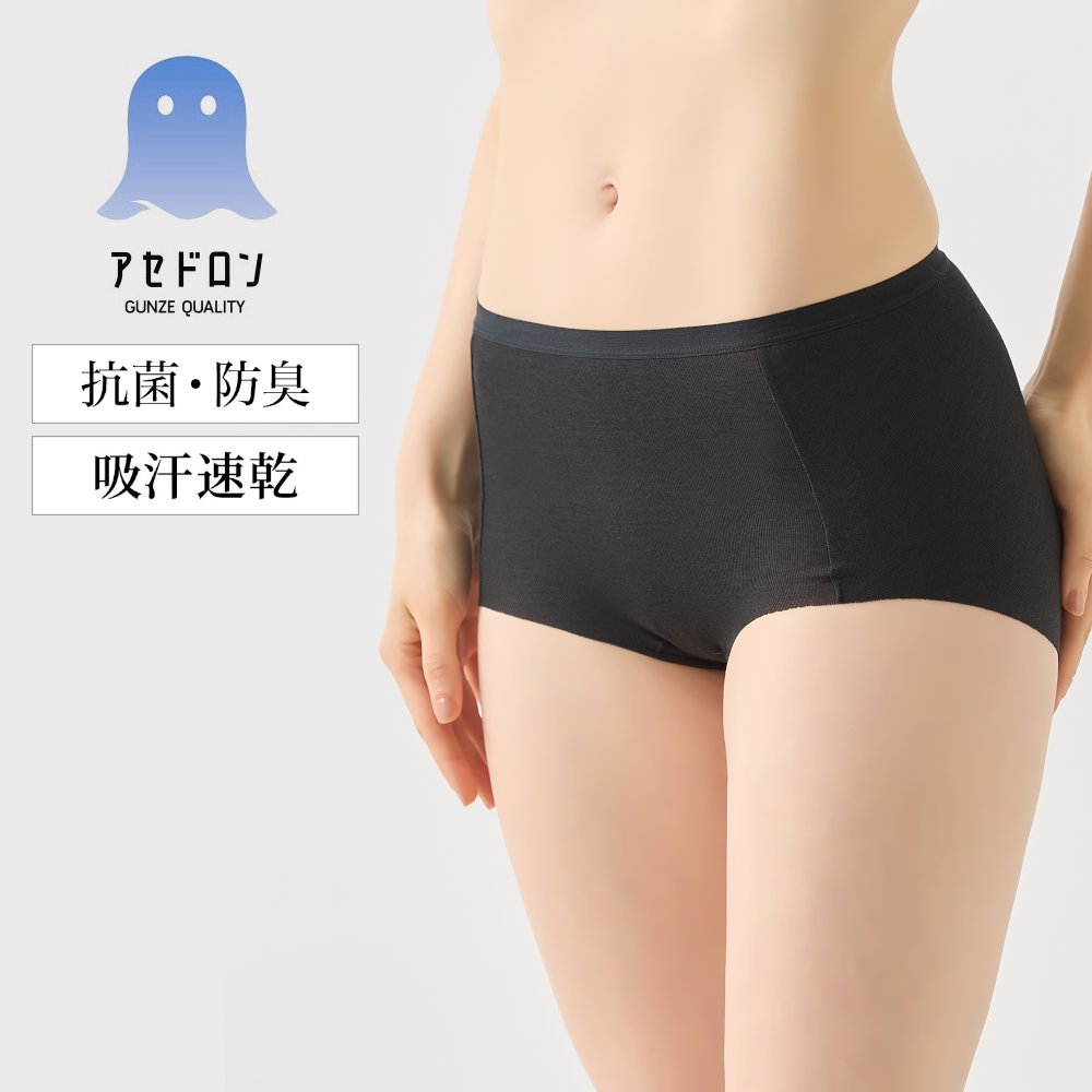 【アセドロン】スタンダードショーツ