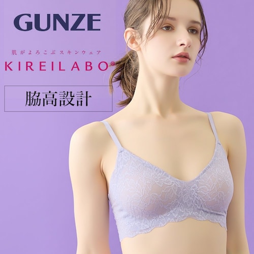 ブラファンデ ノンワイヤーブラ