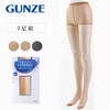 【グンゼ/GUNZE】【3足組】SABRINA 伝線しにくいストッキング