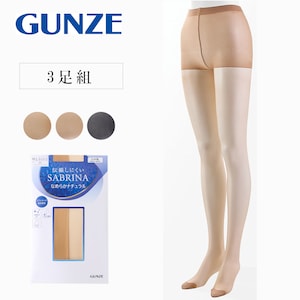 【グンゼ/GUNZE】【3足組】SABRINA 伝線しにくいストッキング
