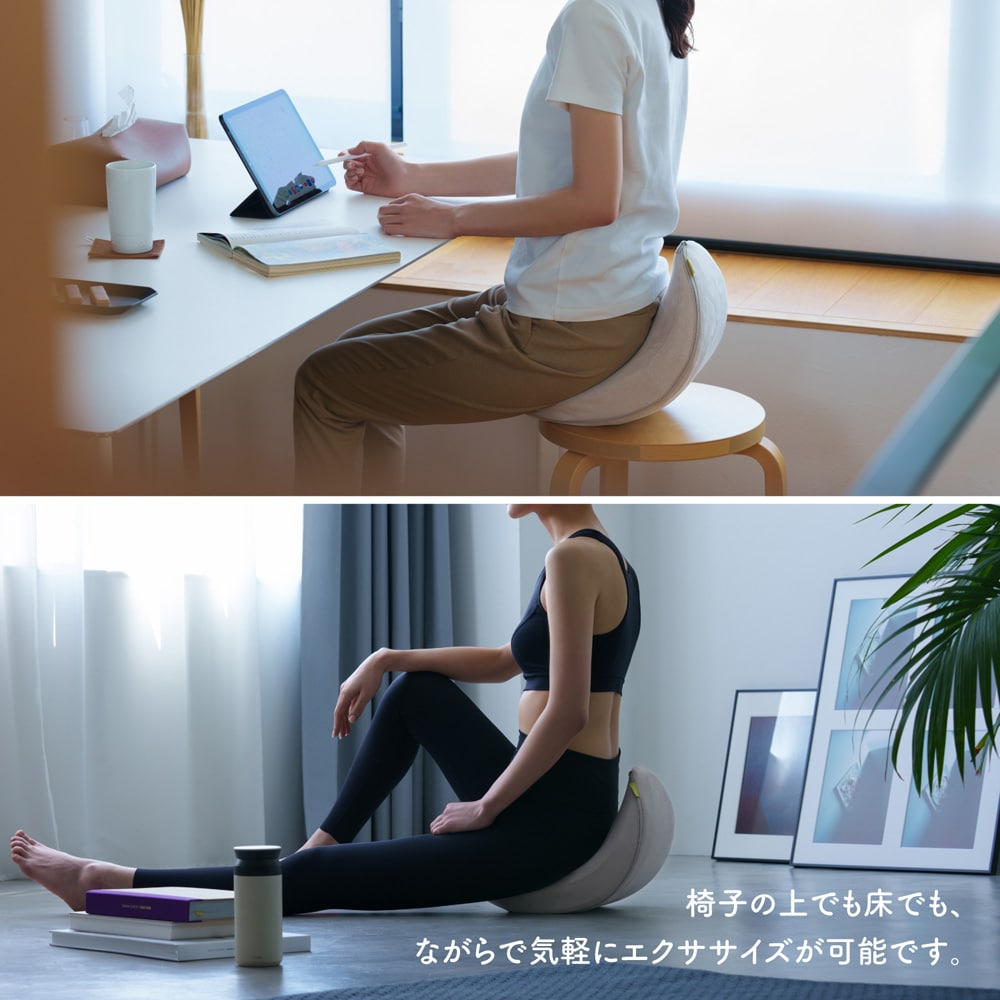 4月9日までキャッシュバック】 ハーモット ペルモント 【簡単骨盤底筋