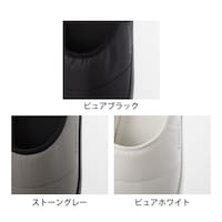 素材アップ