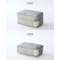 	７０×４５×３１（圧縮時１８）ｃｍ