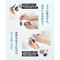 洗面台用タイプ