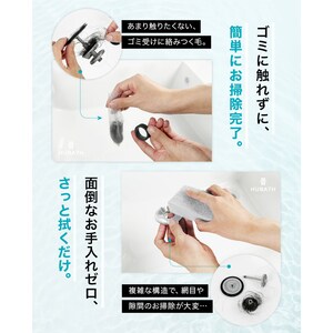 洗面台用タイプ