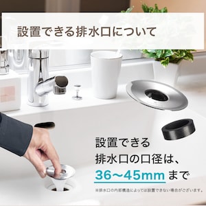 洗面台用タイプ