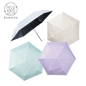 【エスタ/estaa】パッとさして、サッとしまえる 晴雨兼用折りたたみ傘【UV・暑さ対策】