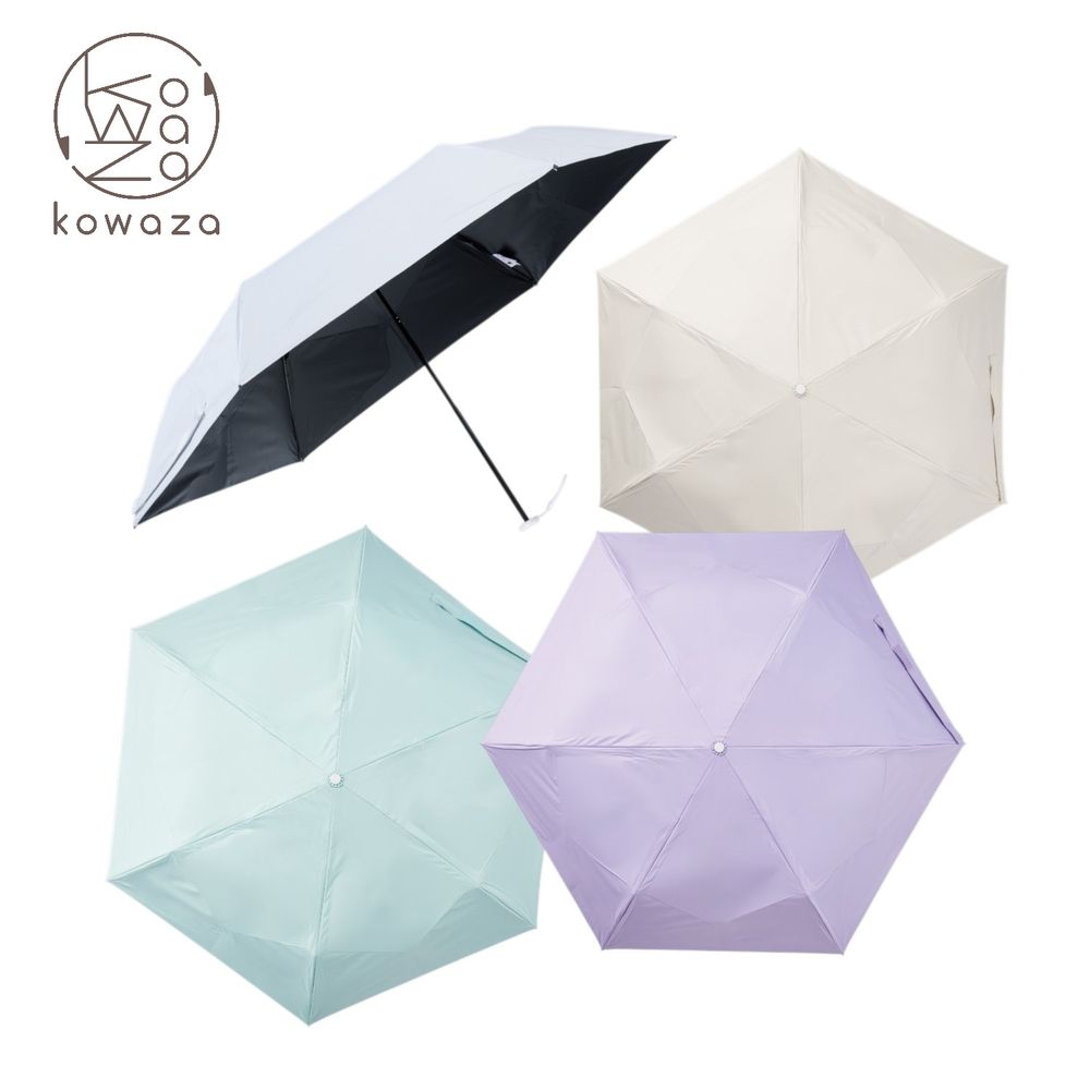 【エスタ/estaa】パッとさして、サッとしまえる 晴雨兼用折りたたみ傘【UV・暑さ対策】