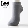 【リー/LEE】【3足組】メンズ スニーカーソックス