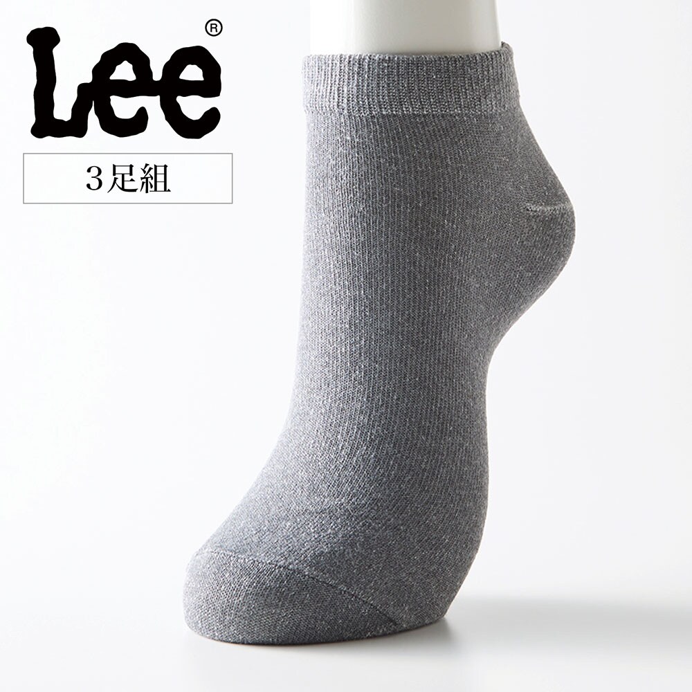 【リー/LEE】【3足組】メンズ スニーカーソックス