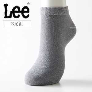 【リー/LEE】【3足組】メンズ スニーカーソックス