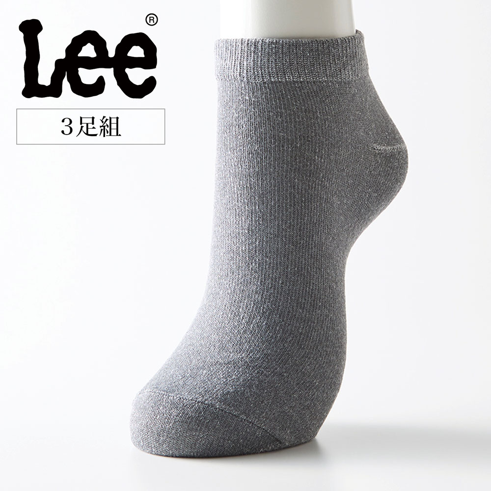 【リー/LEE】【3足組】メンズ スニーカーソックス