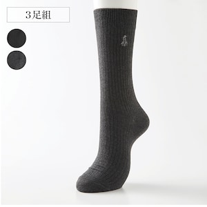【ベルメゾン】【3足組】メンズビジネスソックス