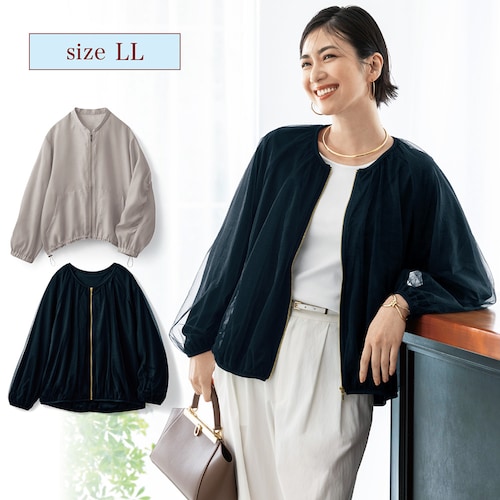 【定期お届け】[LLサイズ] シアー素材でオシャレに見えるブルゾン ：2回シリーズ