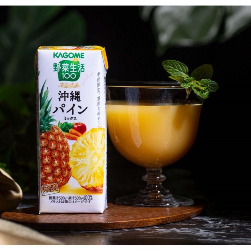 【ベルメゾン】【フードロス対策】【30%OFF】 カゴメ 野菜生活100 本日の逸品 沖縄パインミックス 24本 (賞味期限2026年5月17日)