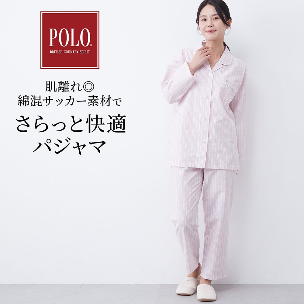 【ポロ・ビーシーエス/POLO BCS】先染めサッカーストライプ柄長袖パジャマ