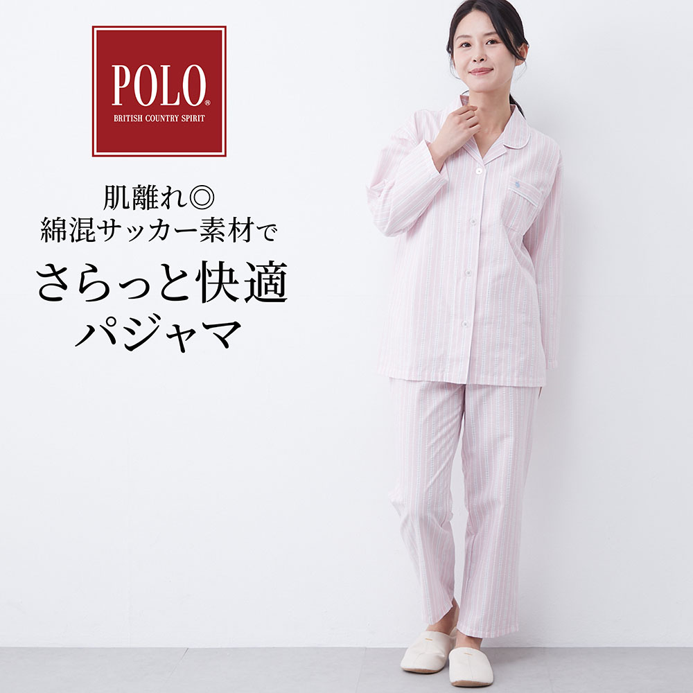 【ポロ・ビーシーエス/POLO BCS】先染めサッカーストライプ柄長袖パジャマ