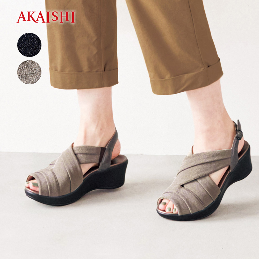 【アーチフィッター】アーチフィッター 130クロスサンダル