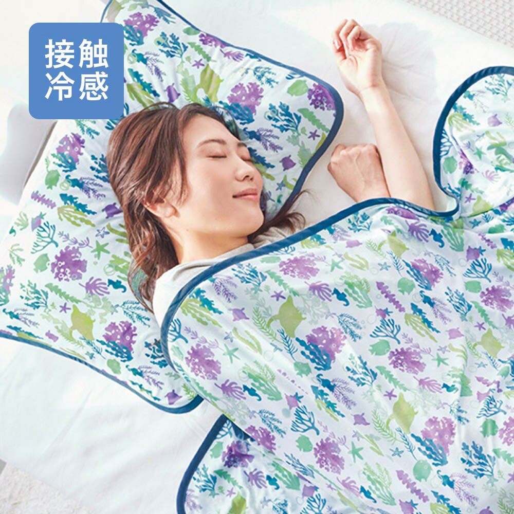 【ベルメゾン】ひんやり素材のリバーシブルケット【接触冷感】