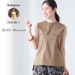 【ベルメゾン】ダブルポケットノースリーブブラウス