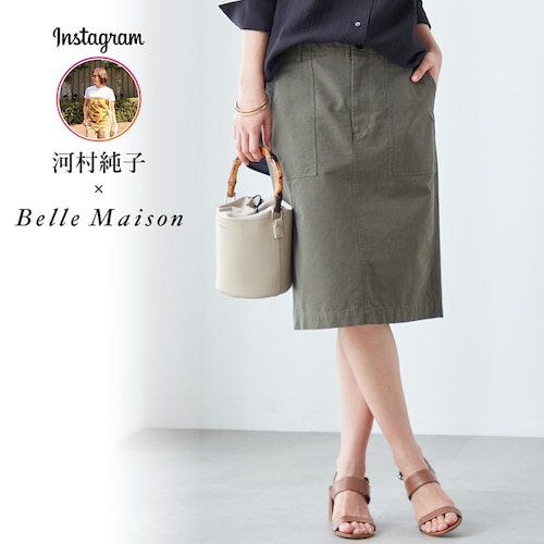 ウォッシュ加工のＩラインミドル丈スカート