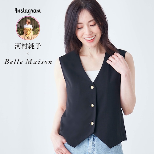 ラフに着こなすジレ