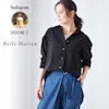 【ベルメゾン】大人の長袖シャツ【河村純子さんコラボ商品】