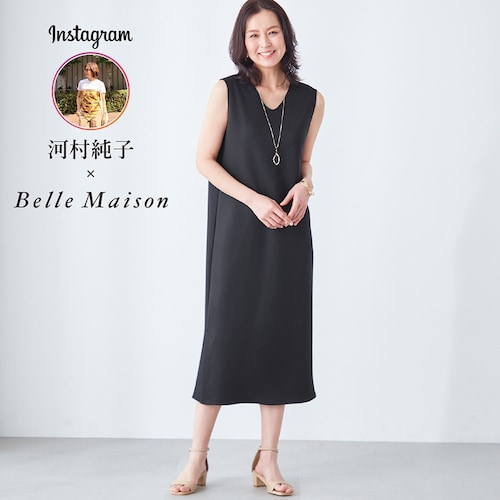 ジャージー素材のＩラインワンピース