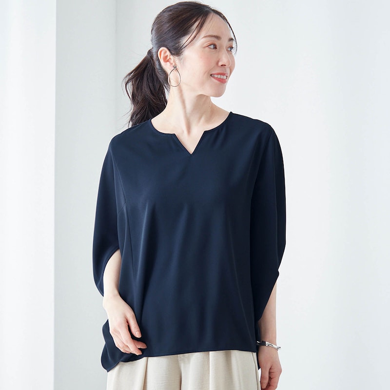 ダークネイビー