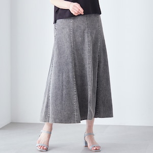 【ベルメゾン】デニムマーメイドスカート