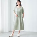 グレイッシュミント